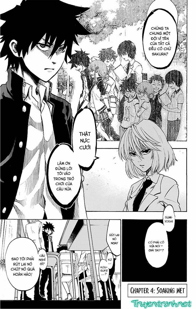 sakura discord chapter 4 2