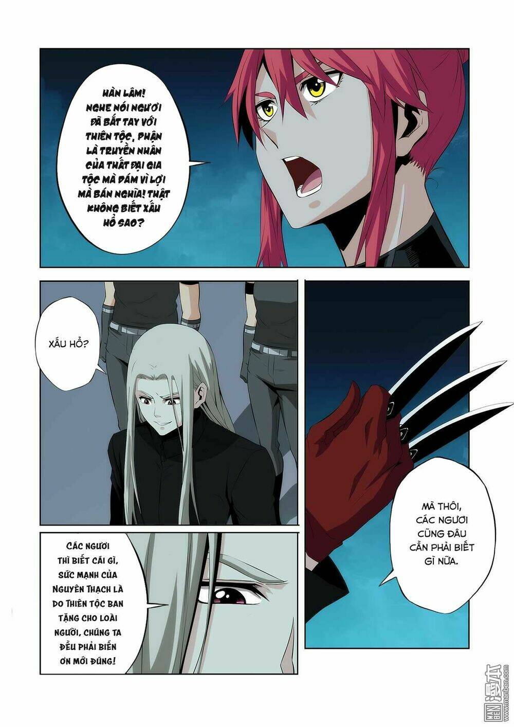 life and death chapter 17 6