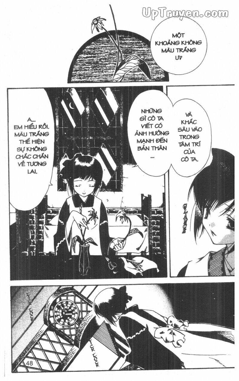 nightmare inspector chapter 1 47