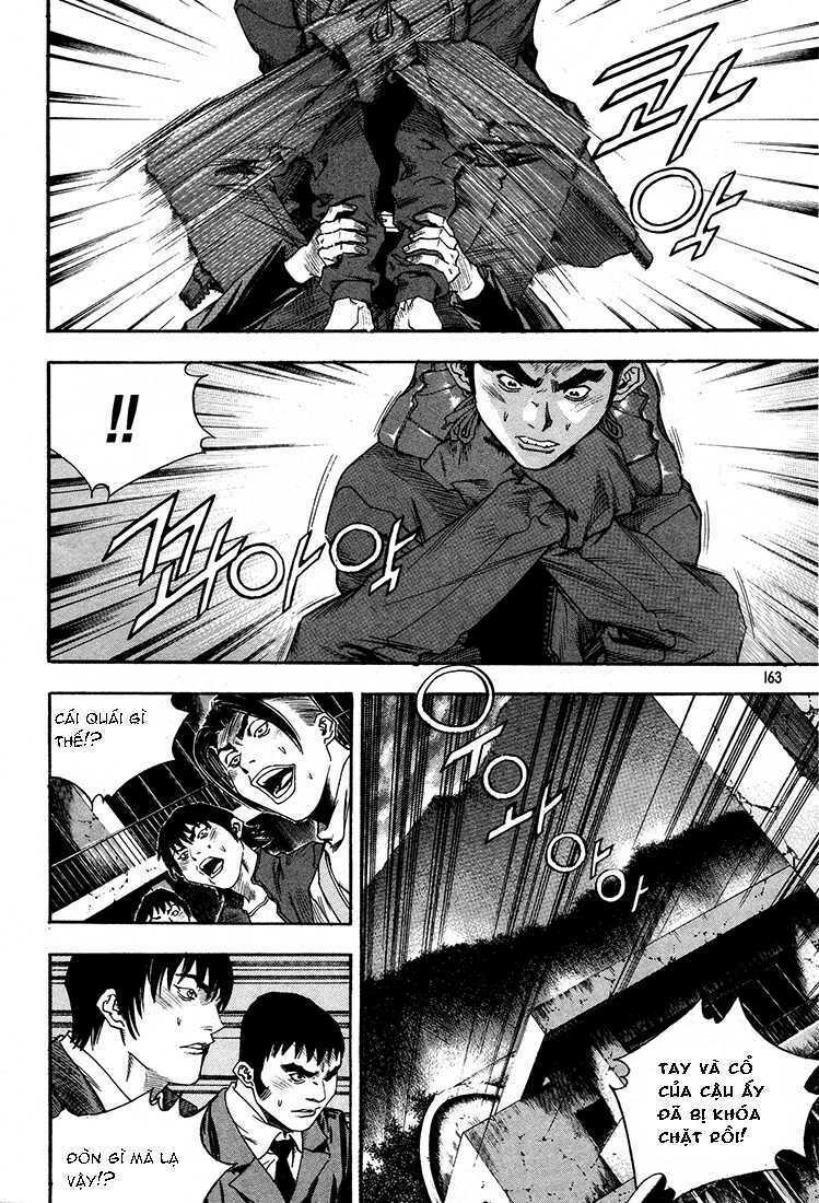 change guy chapter 295 15