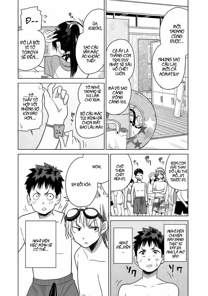 kyou no yuiko-san chapter 16 2