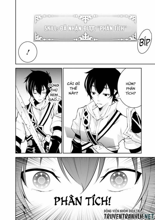 shijou saikyou no mahou kenshi, f rank boukensha ni tensei suru ~ kensei to matei, 2 tsu no zense om chapter 2 6