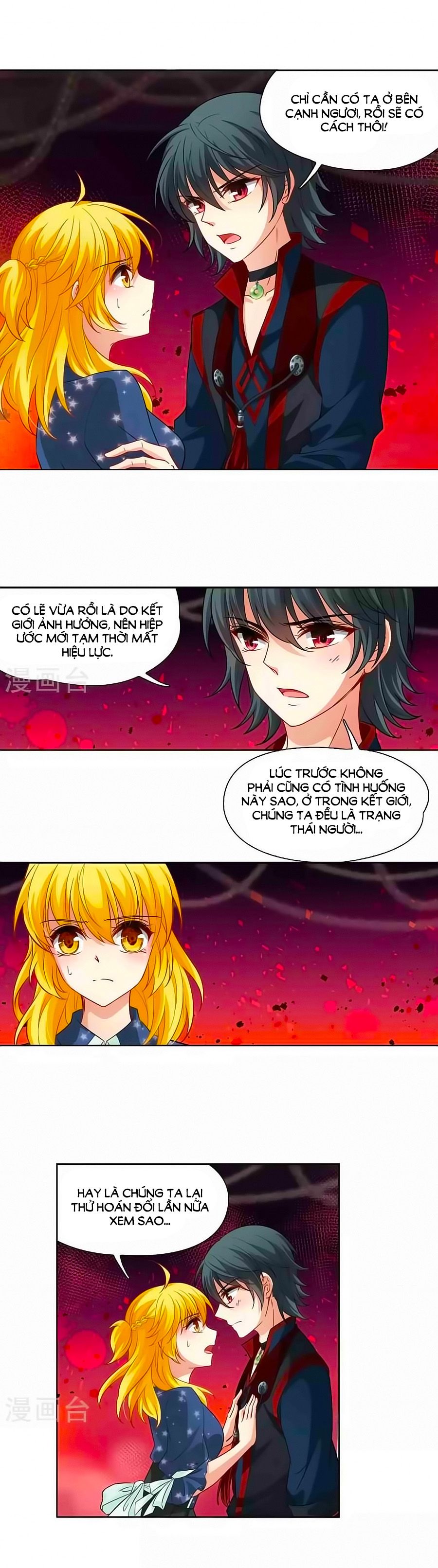 huyền vũ luyến ca: vạn vật sinh linh chapter 21.1 9