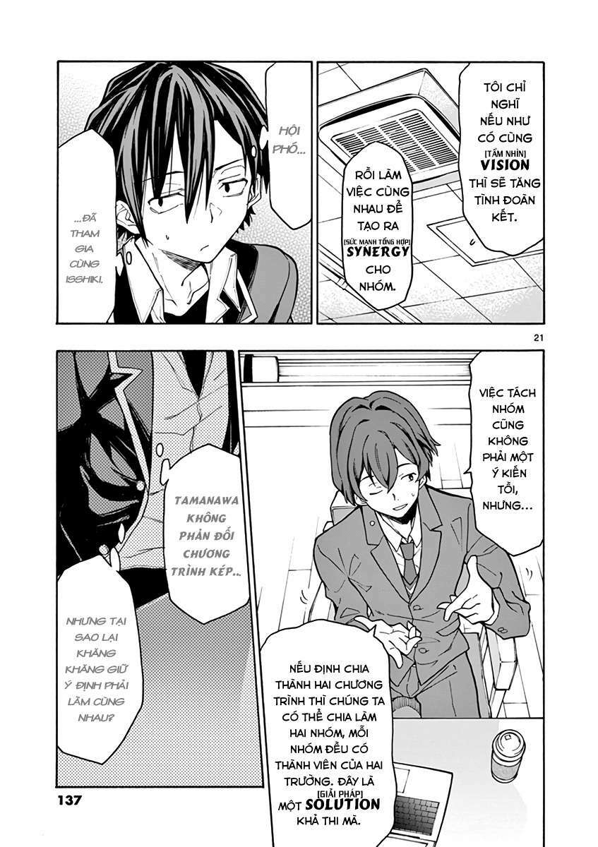yahari ore no seishun rabukome wa machigatte iru chapter 69 21