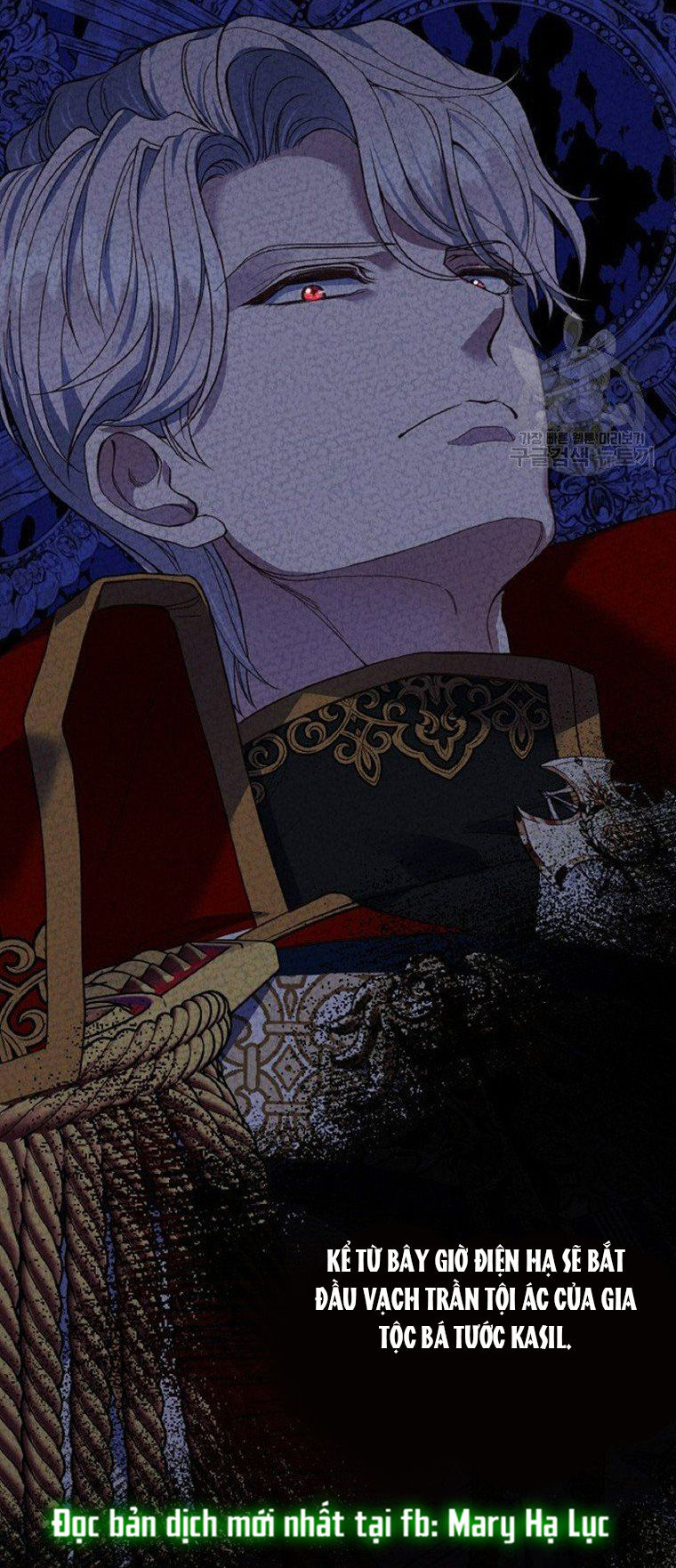 trở thành vợ thái tử quái vật chapter 58.2 13