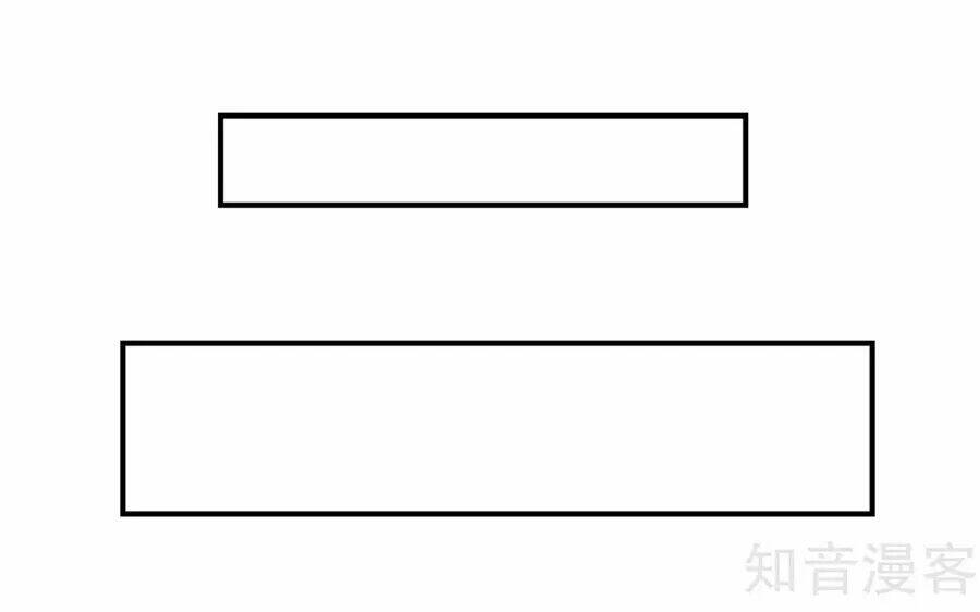 loạn thế tù sủng: thiếu soái bất lương của ta chapter 63 11