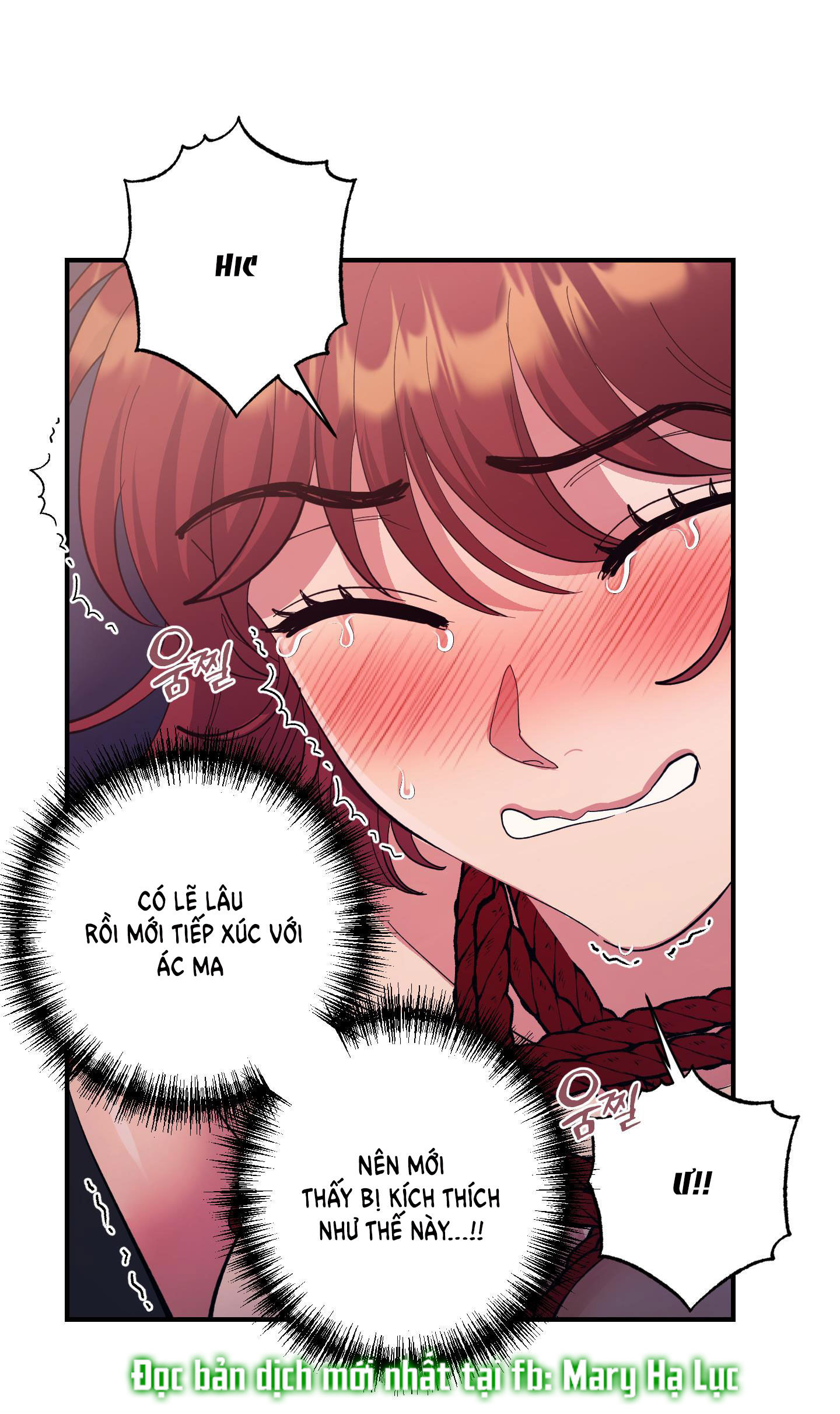 [18+] một lòng một dạ chapter 37.1 10