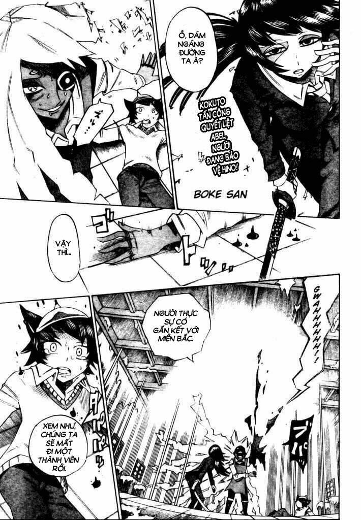 bokke-san chapter 13 3