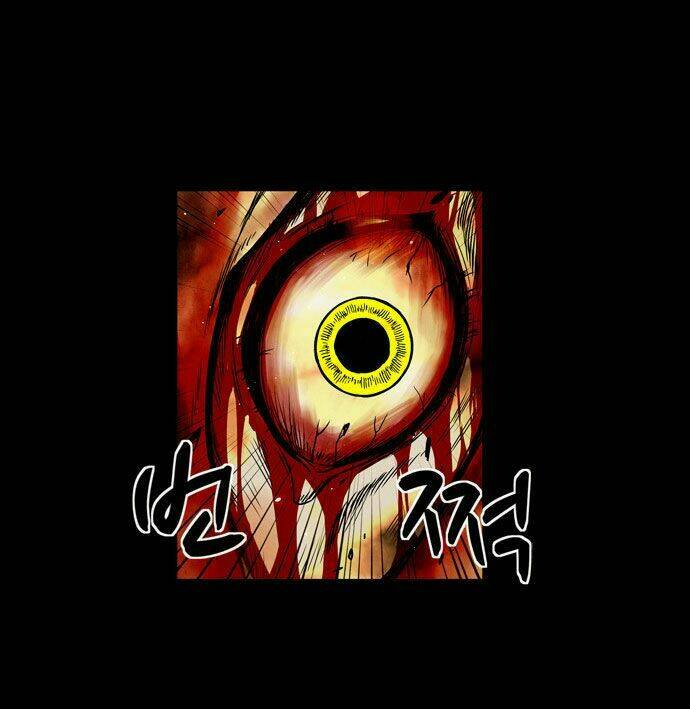 infectee chapter 3 53