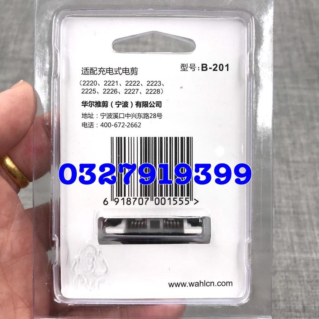 Lưỡi thay tông đơ WAHL B201 lắp 2226, 2222, 2220, 2221, 2223, 2225, 2227, 2228