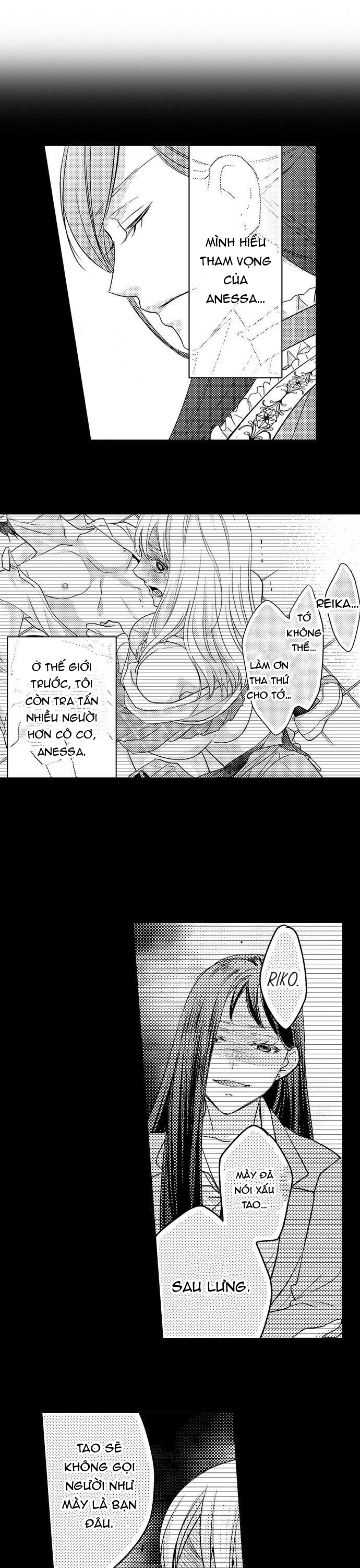 chuyển sinh vào thế giới khác ~ nếu muốn trở thành nữ hoàng hãy tìm cách để được hoàng đế sủng ái vào ban đêm chapter 2.2 1