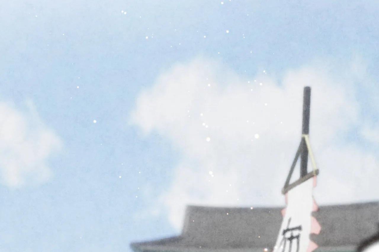 phò mã quan phu chapter 17 67