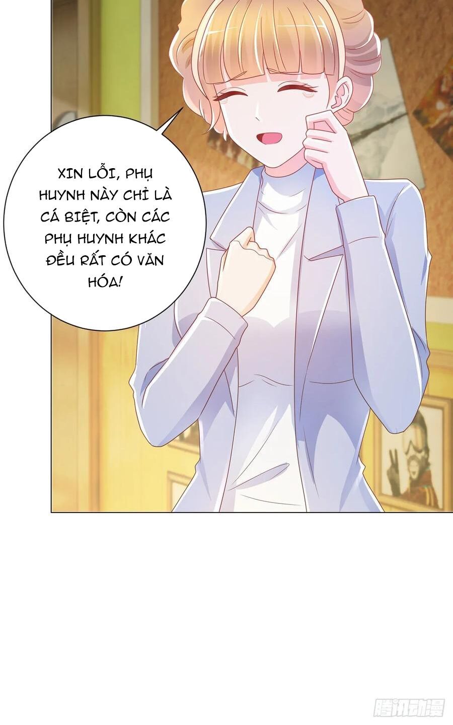 ẩn hôn 100%: chọc tức vợ yêu mua một tặng một chapter 201 29