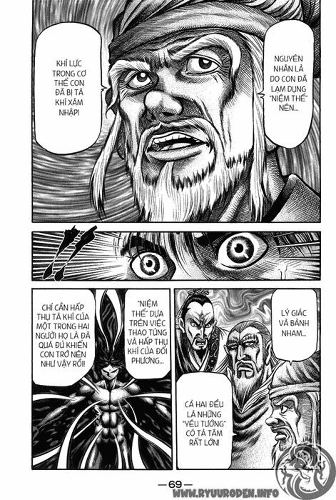 chú bé rồng - ryuuroden chapter 119 20