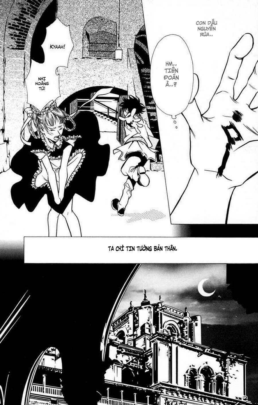 dokuhime - công chúa độc dược chapter 14 10