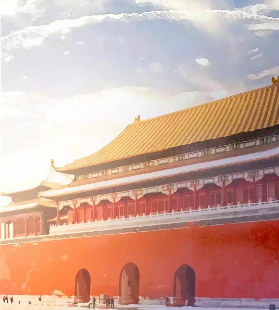 gian phi như thử đa kiều chapter 16 23