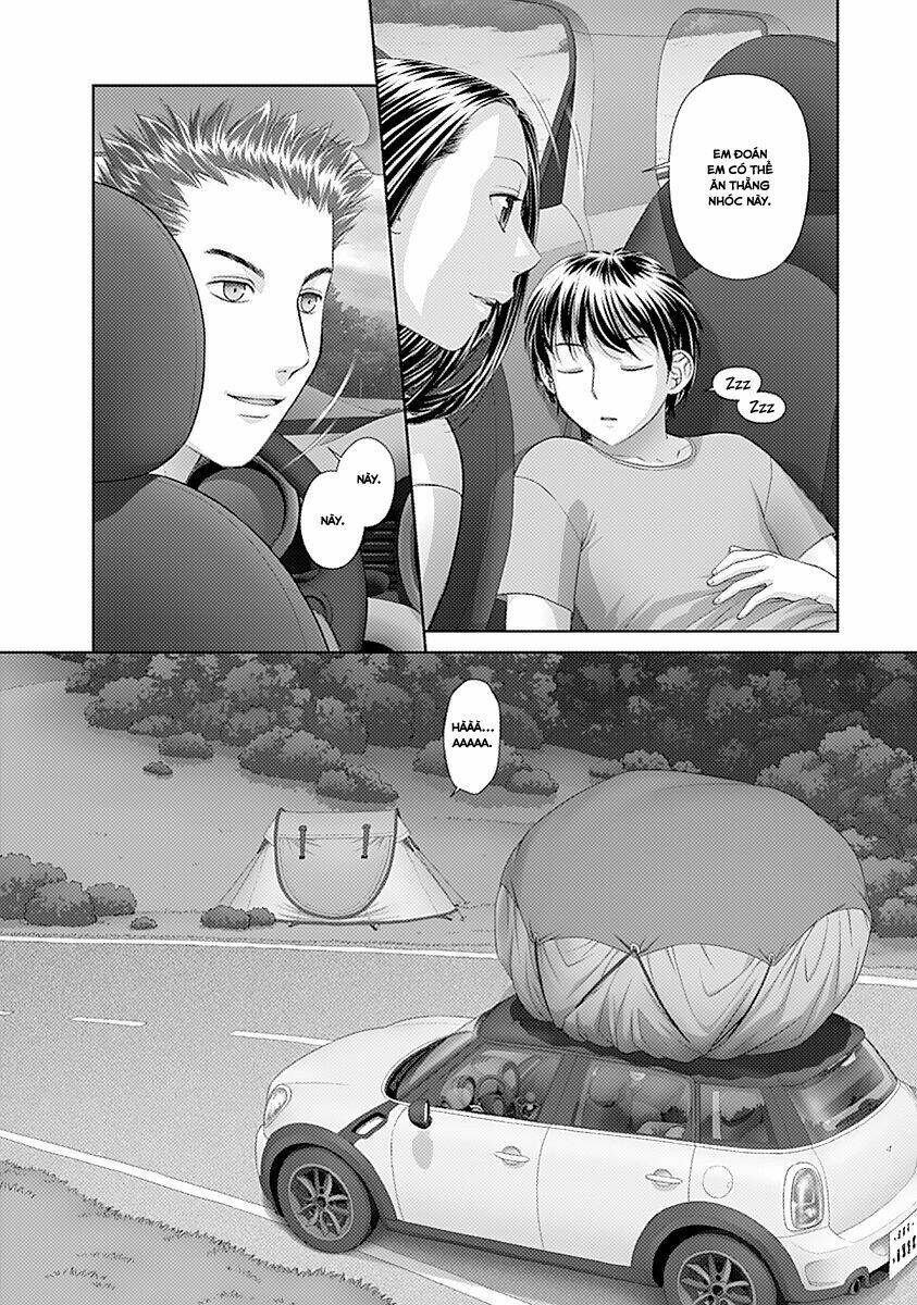 saikin kono sekai wa watashi dake no mono ni narimashita...... chapter 38 12