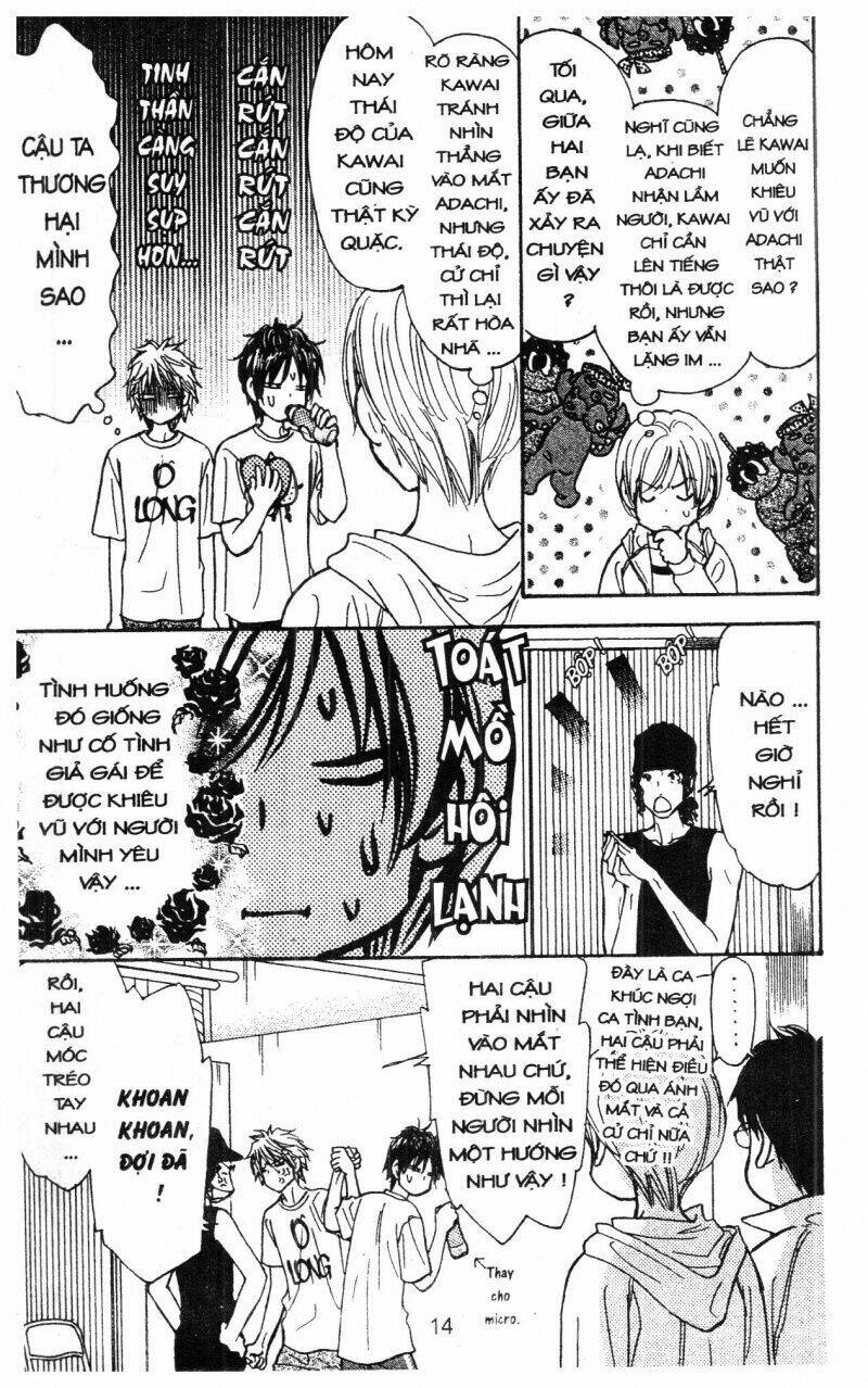 kirara no hoshi chapter 5 14