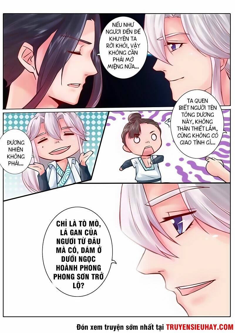 chư thiên ký chapter 50 9