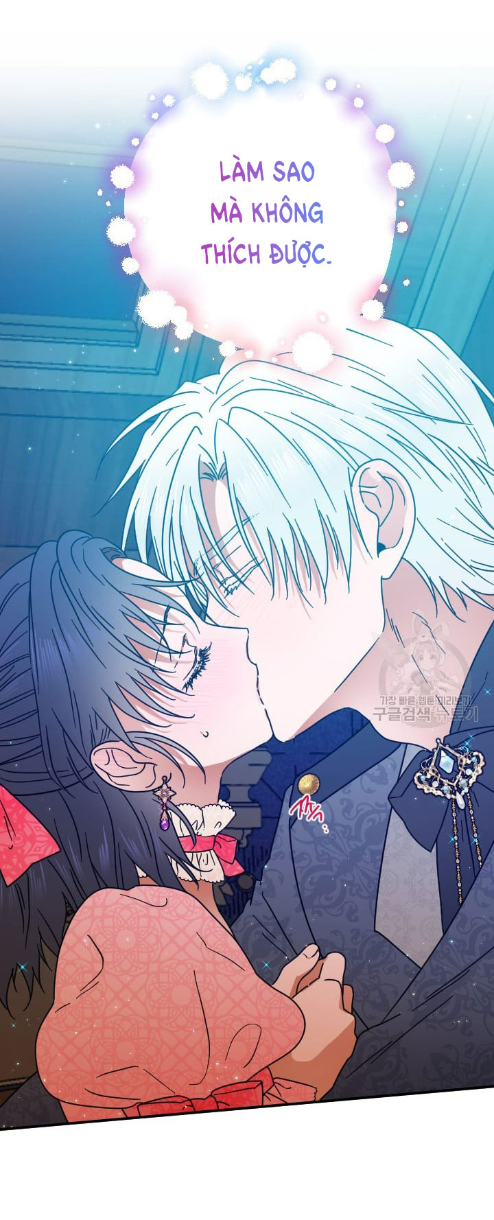 lady baby chapter 193.1 10