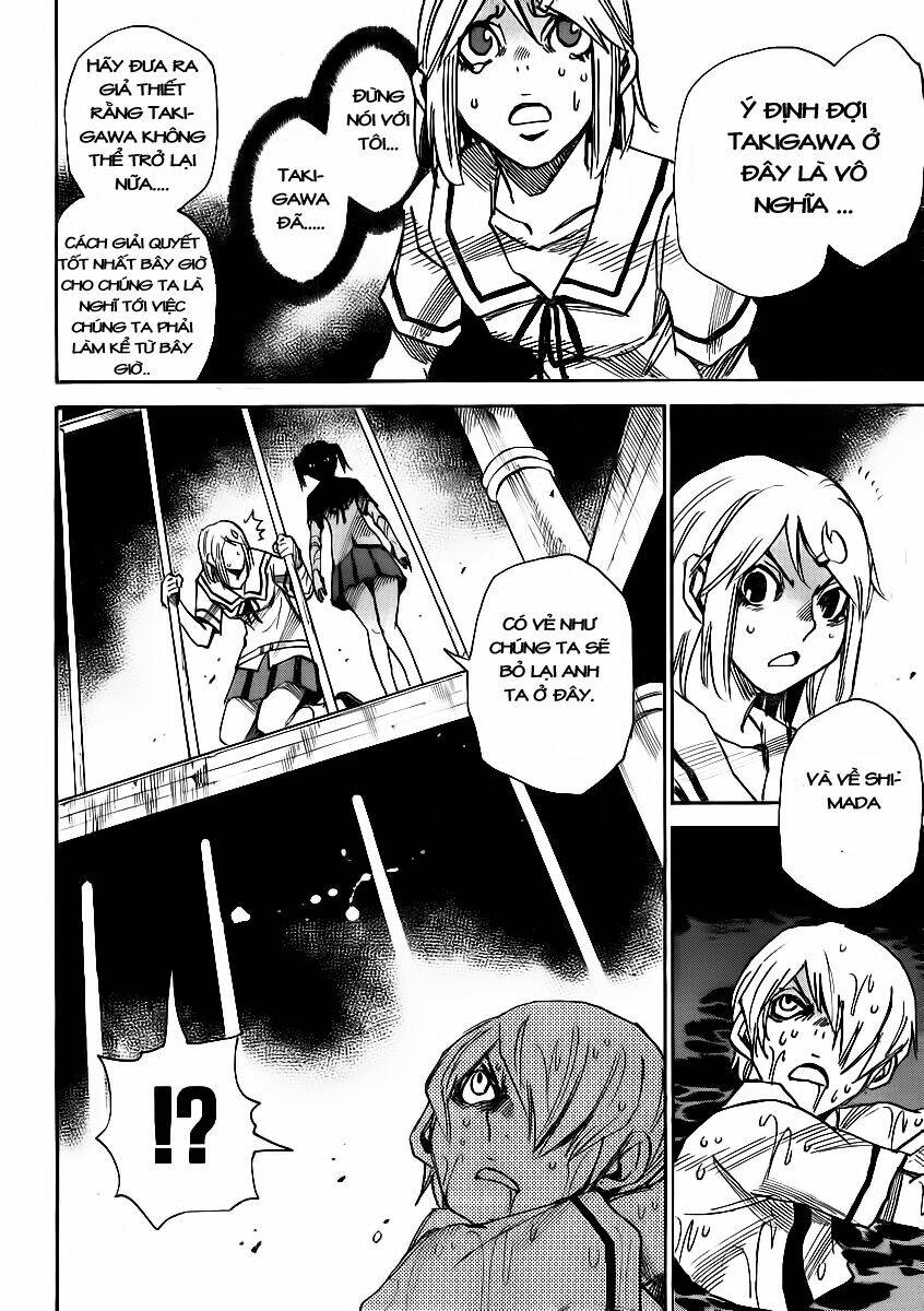 cradle of monsters chapter 13 20