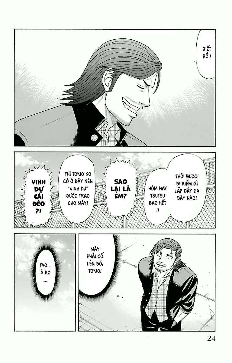 crows zero chapter 42 24