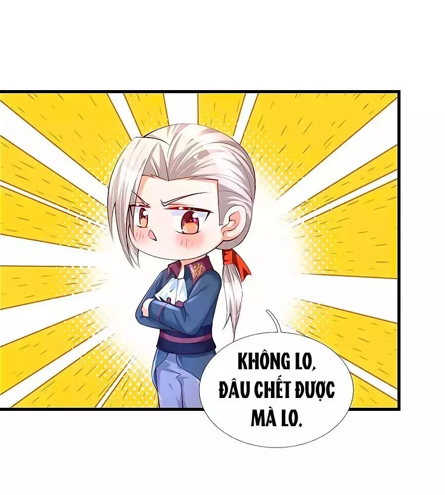 bỗng một ngày nọ trở thành con gái vua chapter 149 21