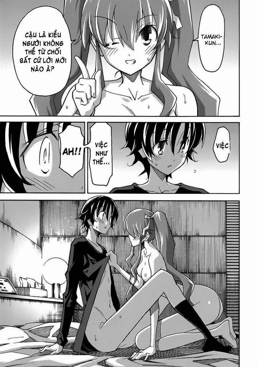 uwa koi chapter 22 13