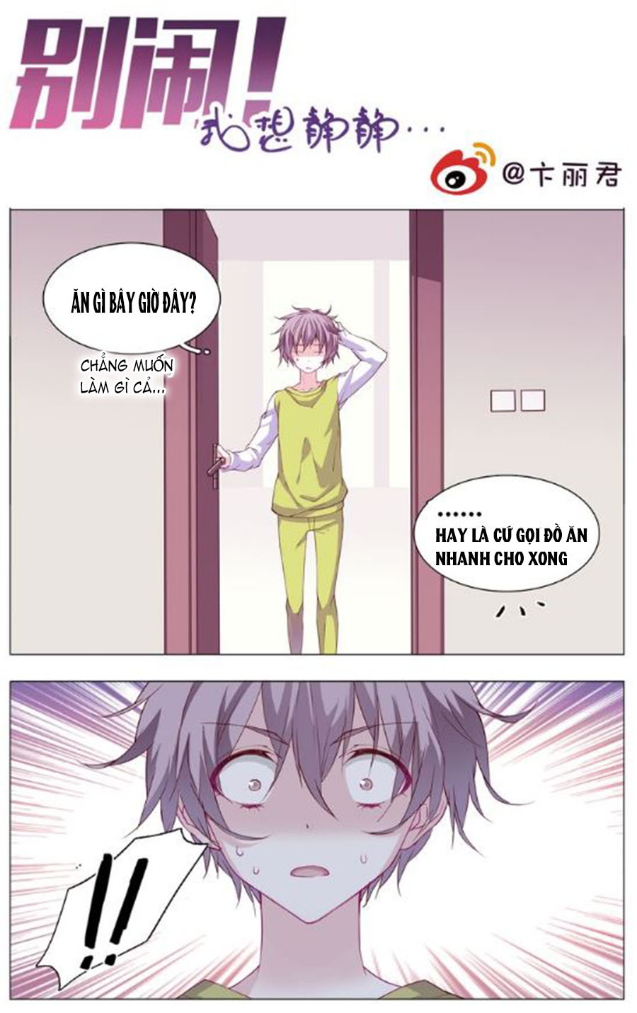 đừng nghịch, ta chỉ muốn yên tĩnh chapter 2 1