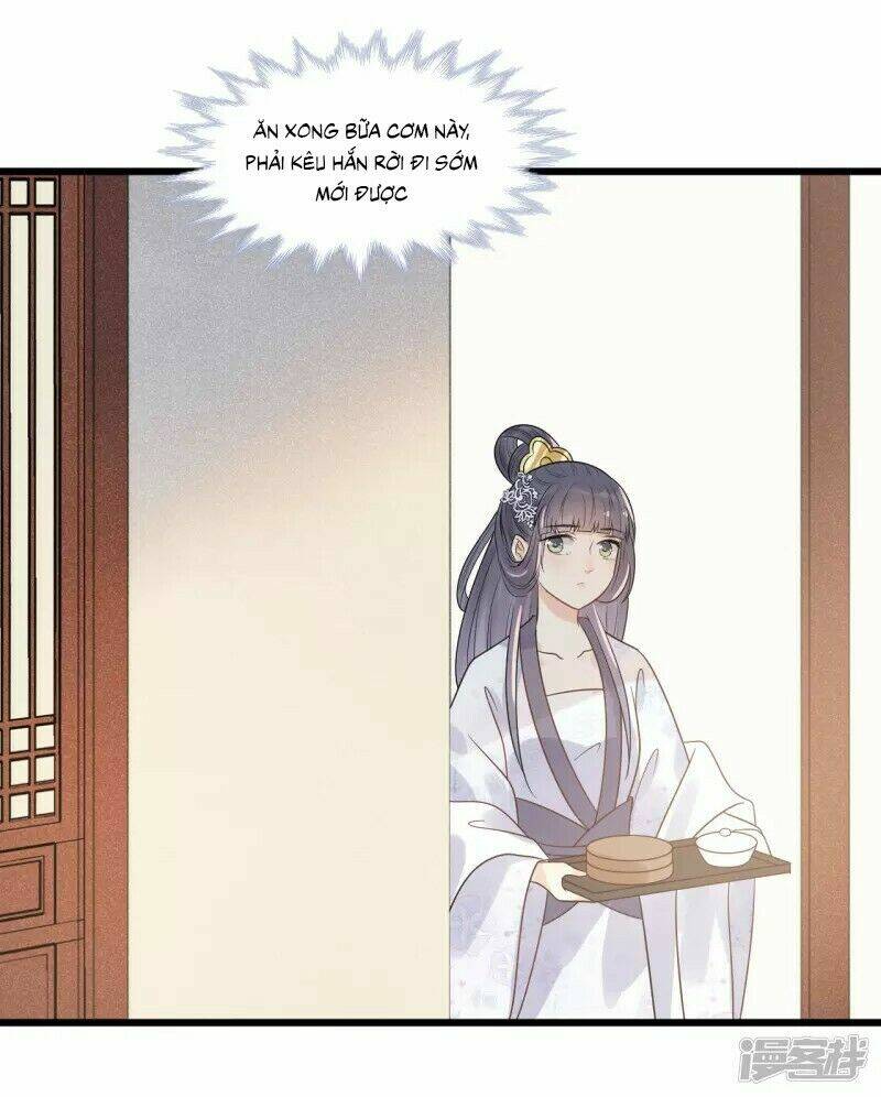 tư thế chính xác cùng bệ hạ yêu đương chapter 33.2 13