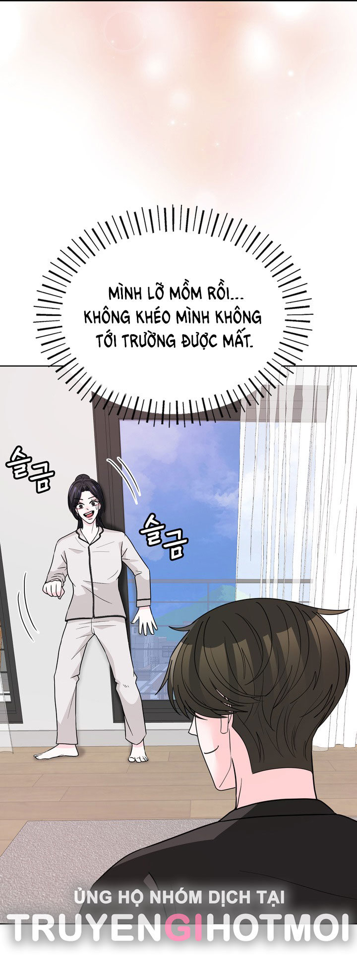 [18+] điều em cố giấu chapter 35.2 30