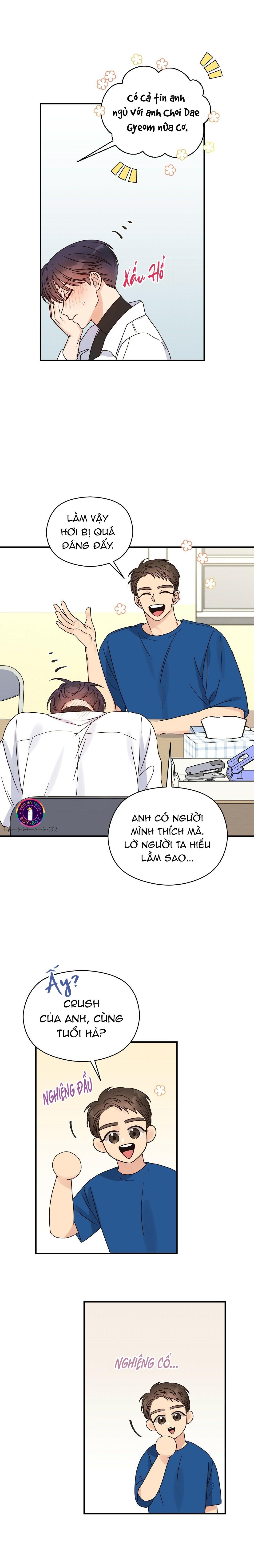 omega complex (end) chapter 21 18