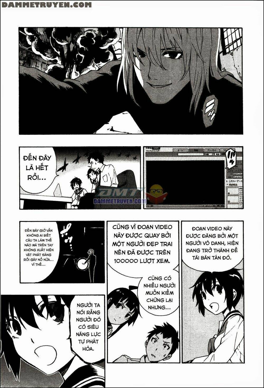 mishima rin wa shinjinai! chapter 4 11