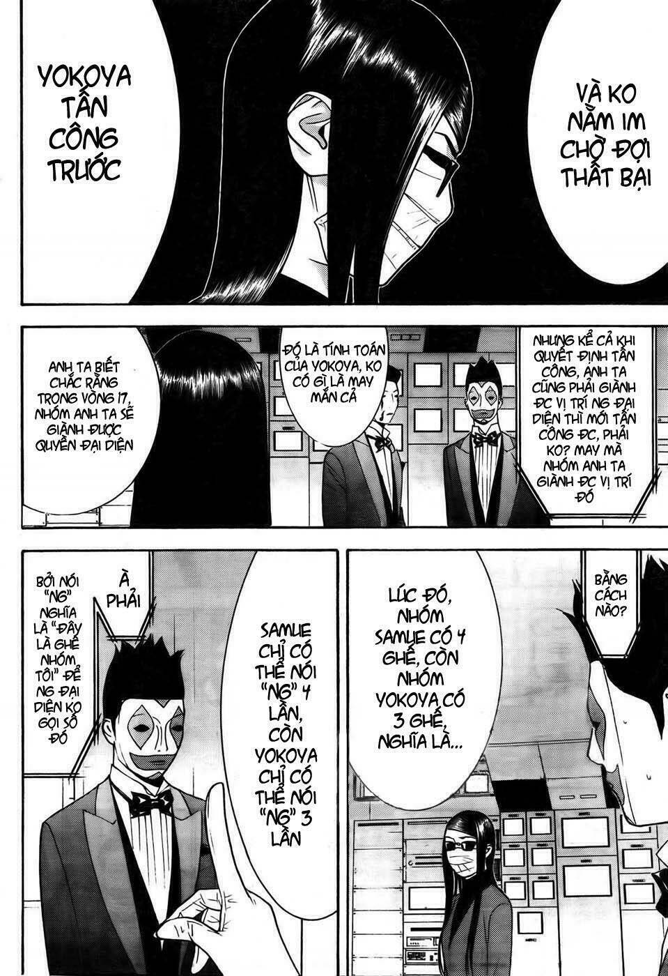 liar game chapter 128 14