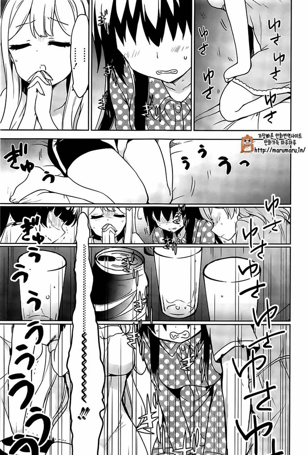 ore ga ojou-sama gakkou ni "shomin sample" toshite rachirareta ken chapter 50 24