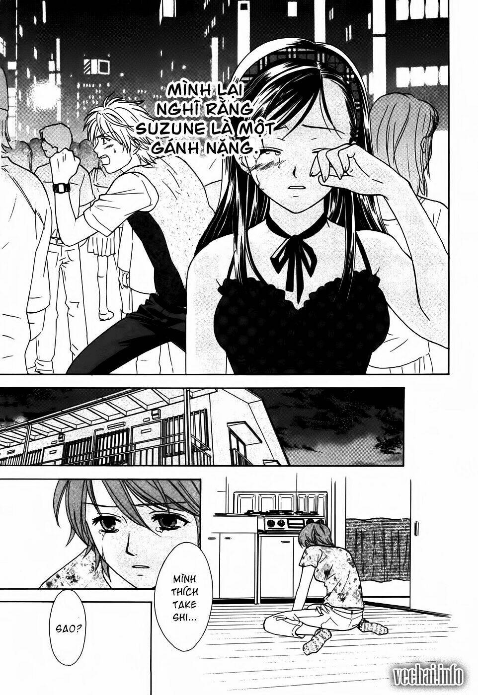 dousei recipe chapter 15 11