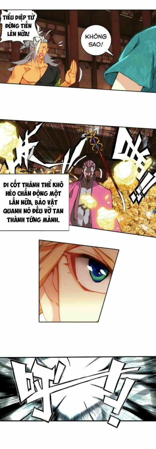 già thiên chapter 112 25