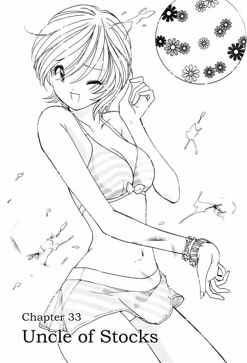 orange yane no chiisana ie full chapter 33 6