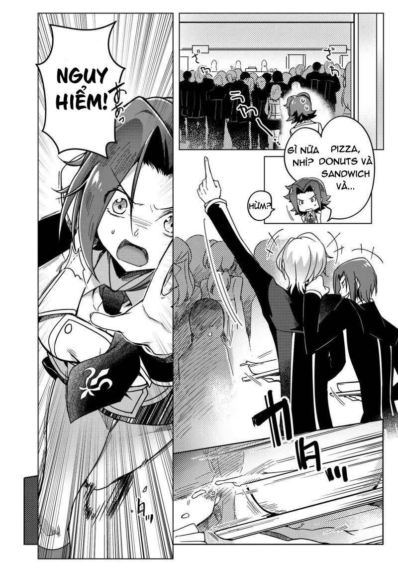 kateikyoushi no lelouch-san chapter 6 11