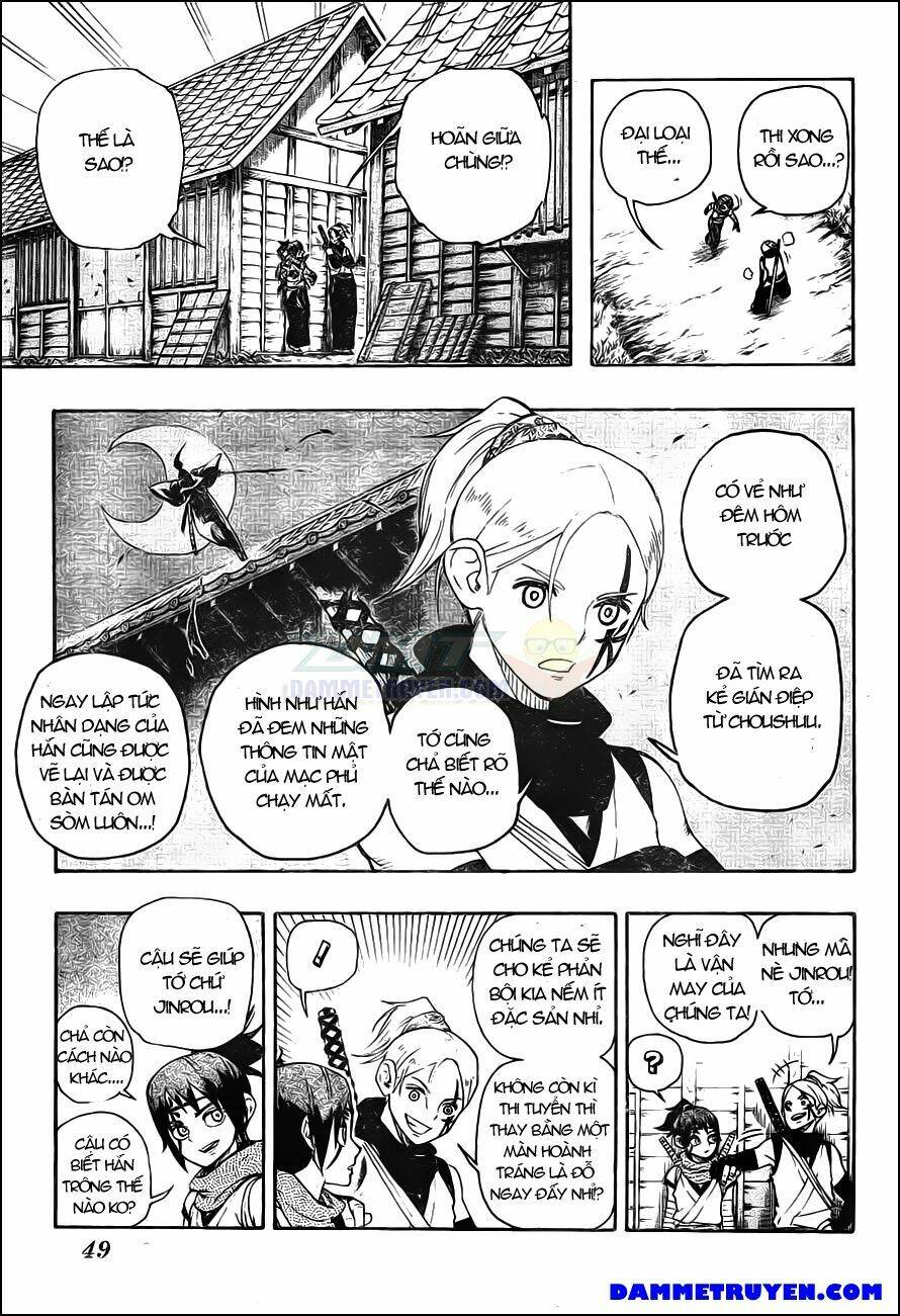 yoakemono chapter 1 24