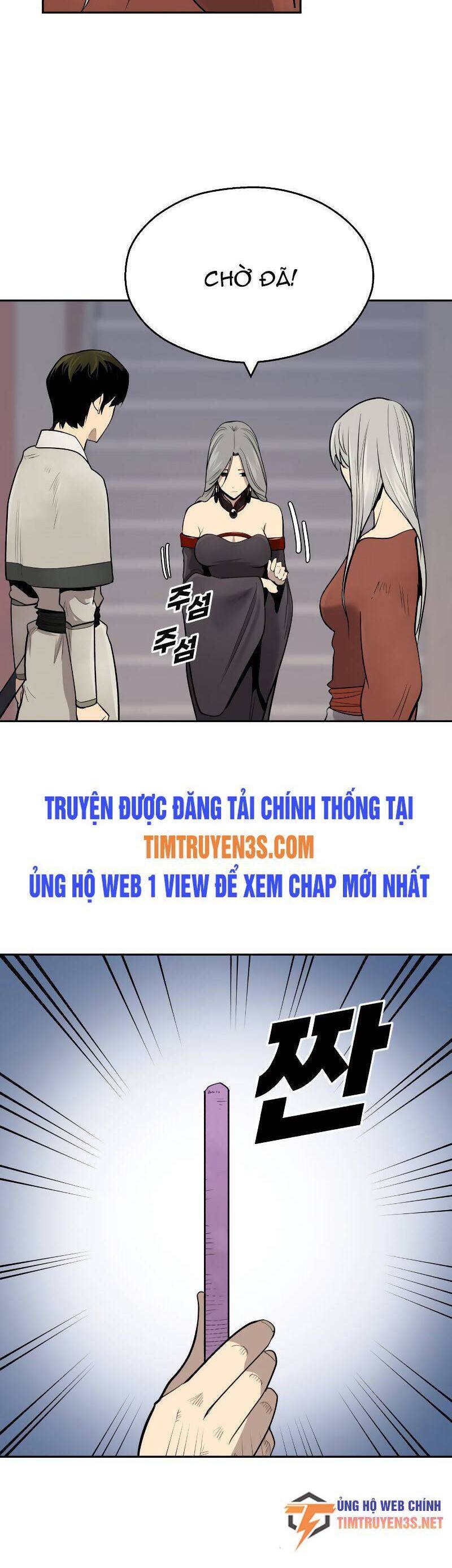 thiếu niên kiếm sư chapter 46 15