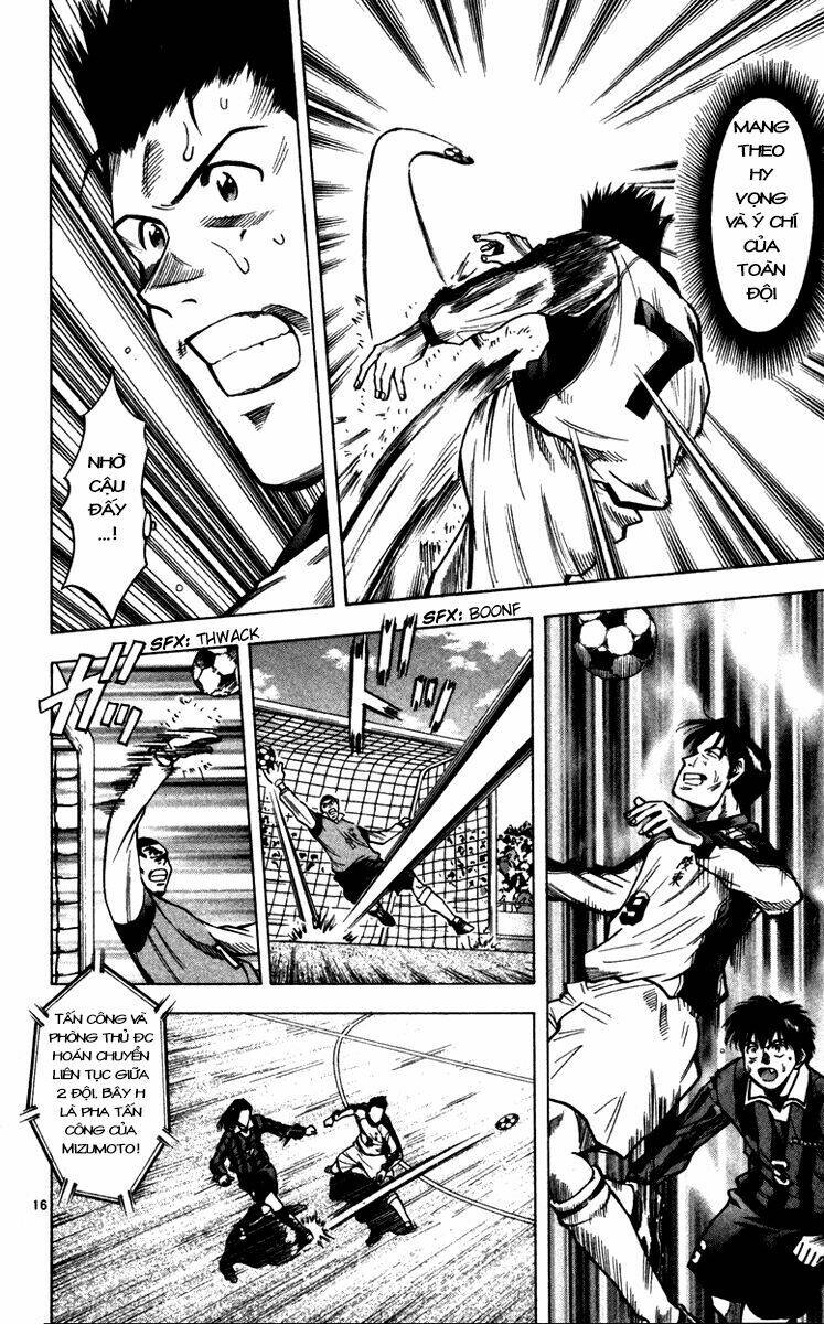 fantasista bản vip chapter 125 15