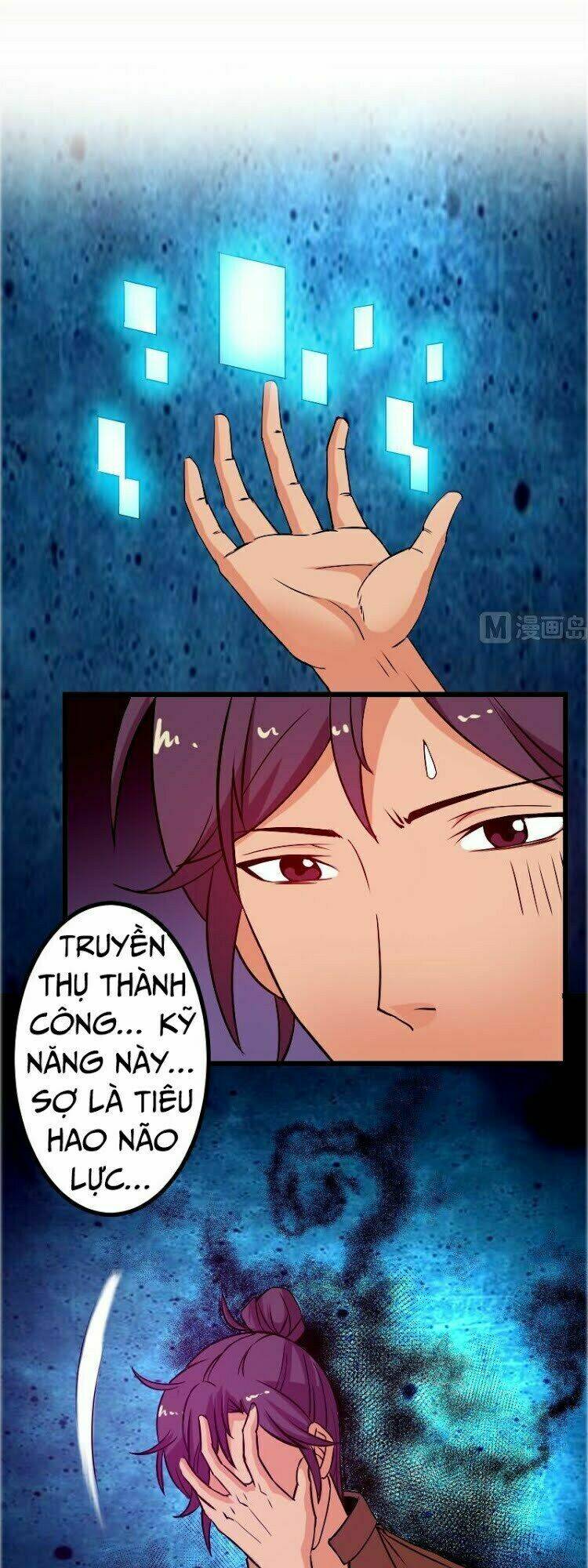 ngưu thư cung ứng thương chapter 70 1