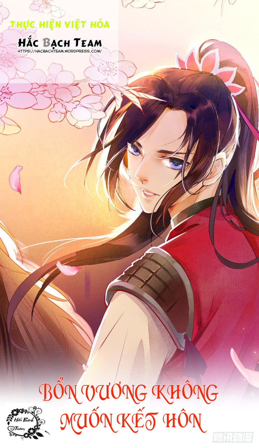 bổn vương không muốn kết hôn chapter 1.1 2