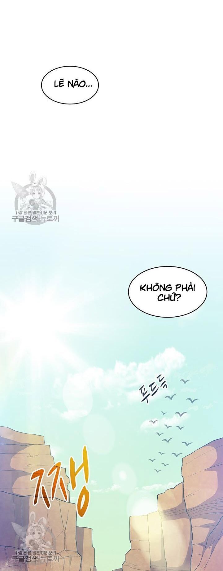 arcane sniper (xạ thủ đạn ma) chapter 28 40