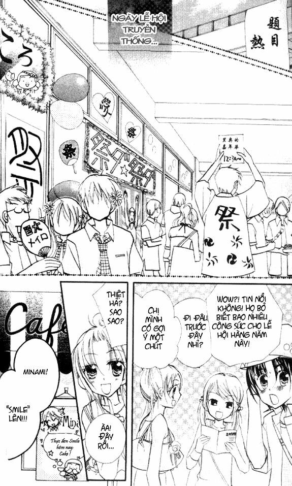 cherry juice chapter 16 9