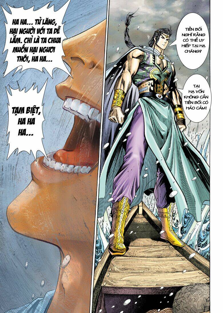 đại đường song long truyện chapter 118 13