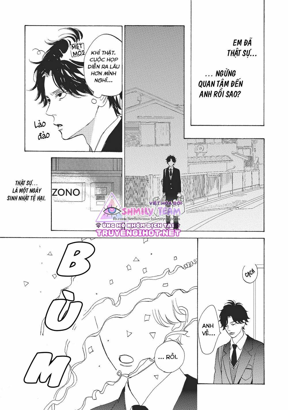 mainichi kiss shite ii desu ka? chapter 10 11
