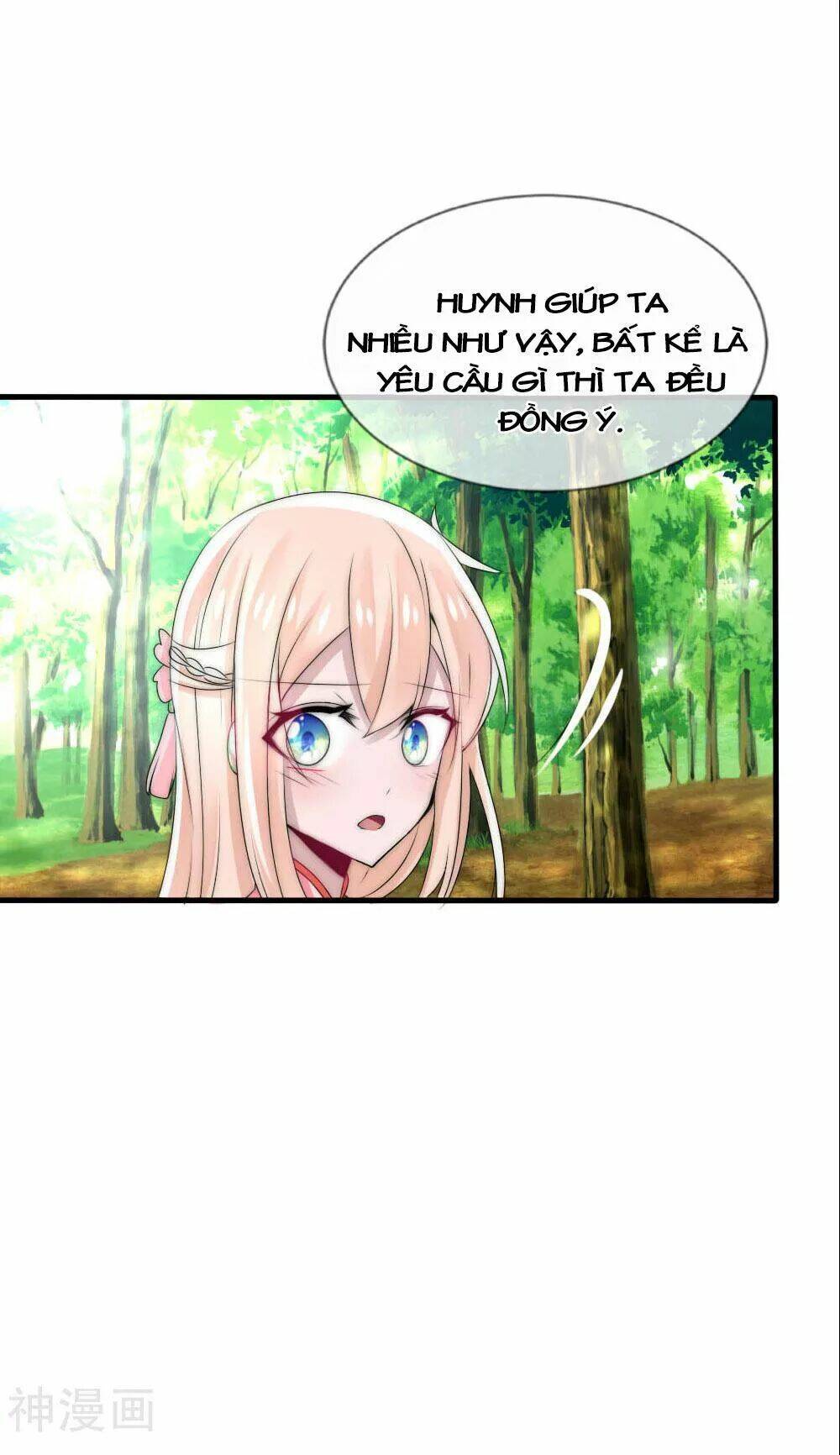 kế hoạch sủng ái của tiểu công chúa chapter 47 14