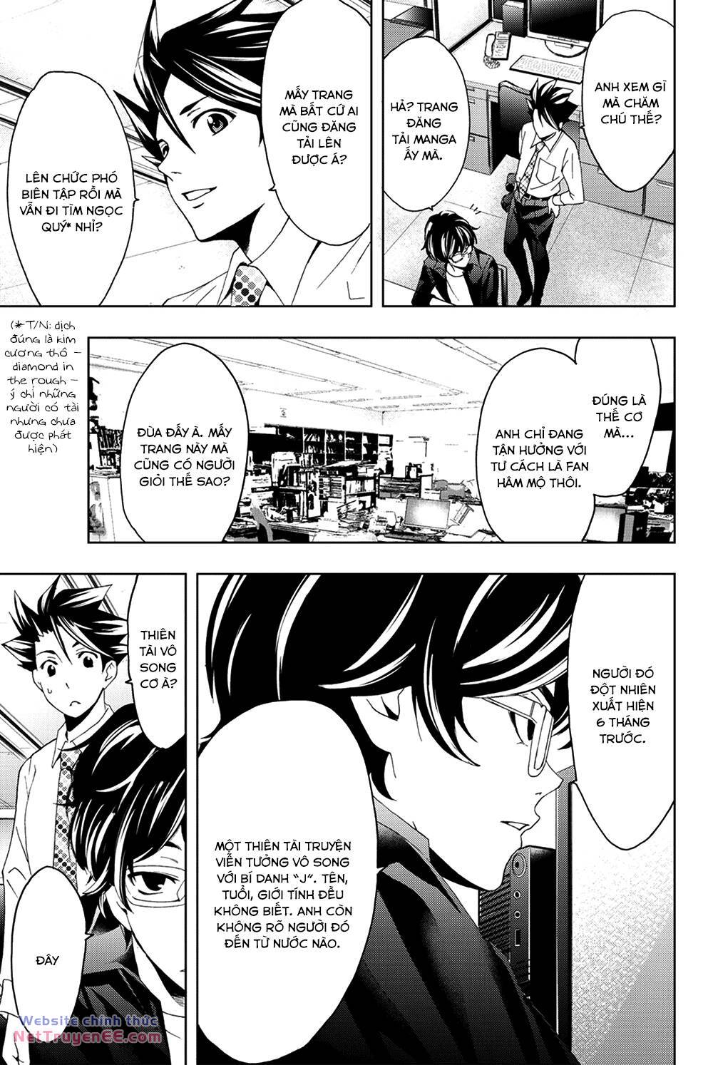 succubus & hitman chapter 96 4